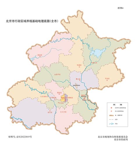 北京地理|中国地理之北京市